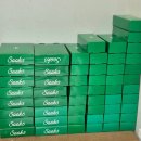 광산-송정-광산-66 | 광주 송정역 맛집 쑥스초코파이 디저트 선물