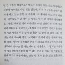 사임당독서실