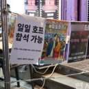 연세 행정사사무소 이미지