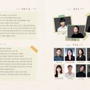 예술공간 짚 이미지