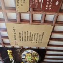 112901-가015-4 | 20260815, [숙대입구/남영동 맛집] 가족과 함께 든든하게 먹기 좋은 덮밥 맛집, 바른덮밥