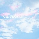 한녀들이 왜 이렇게 군인을 사랑해 (세븐틴 정한 생일 카페 후기)