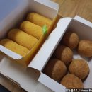 비에이치씨(BHC) 미아뉴타운점 네이버블로그