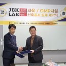 (주)엘플랜 네이버블로그