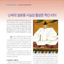 2021-주167 이미지