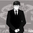 학생 조부상 결석 처리한 연대 교수 <b>강아지</b> 임종 휴강 통보