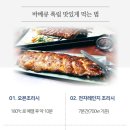 드림유통 이미지