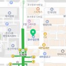 빈스치과의원 이미지