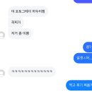 새성신약국 | 제가 얼마나 게으르냐면요