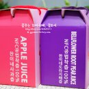 찬이네 이미지