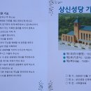 동승건축사사무소 Daum카페