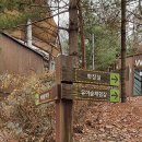 도덕산공원(야외음악당) 이미지