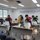 사회복지법인 불국토 부민노인복지관 | 사)대한미용사회 부산서구지회(회장 김민주) / 2024년 지회 이,미용 재능기부봉사단 활동 결산
