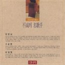 2018-주072 이미지