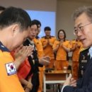 용산-현장-22 이미지