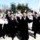 군포항일독립만세운동 이미지