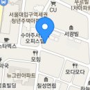 남부순환로226길 이미지