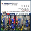 1535 | 동관용접 아무에게나 맡기면 배관 다 터집니다.(동두천 골프장 시공사례) 경동나비엔 KDB-1535RTD 설치후기