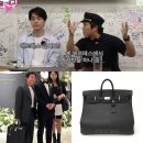 에르메스헤어샵