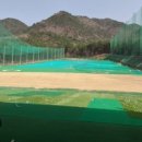 상안골프연습장 이미지