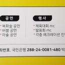 다보혜어린이집 이미지