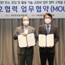 GS건설㈜ 이미지