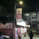 놀부부대찌개&철판구이하계역점 | 와 나 오늘 놀부마냥 욕심부리고 싶네? [놀부 부대찌개 하계역점]