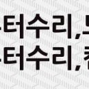 경일정육점 네이버블로그