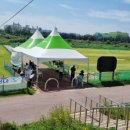 이천시파크골프장 이미지