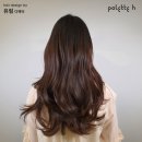 유림팔레트