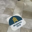 메디파트 약국 | 용산 메디킹덤약국 저렴한 약국 성지 후기｜가격 총정리 텍스리펀