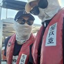 바다에서 즐기는 당진 장고항 선상낚시 이색데이트로 군자호 낚시체험 즐기기 [후기, 놀거리, 먹거리!]