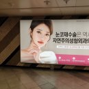 필광고