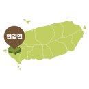 루나넬마레 이미지