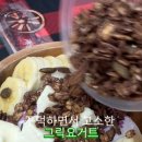 월평로L 이미지