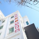 삼학로 | 목포가구 가성비 최고 매장 다녀온 후기