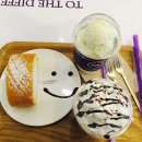 먹고 또 먹고 이미지