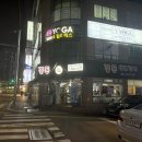 [꿀돈생포갈비 구서점] 금정구 돼지갈비 맛집 추천 생갈비 양념갈비 맛집 방문 후기