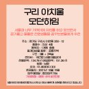 하임스토리 이미지