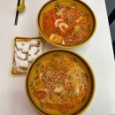 부산 남구 대연동 맛집 매화마라탕 1인 1마라탕 먹어보기