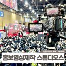 마케팅제이브로