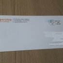 포엘비디자인