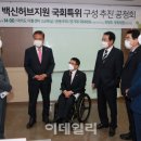 이룸에스티 이데일리