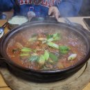 만물문구사 이미지