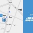 파리바게뜨 대림시장점 이미지