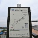 안면도펜션 시설 좋고 즐길 거리 많은 솜니움트리펜션으로 다녀온 여행