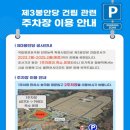 국립영천호국원 | 국립영천호국원 참배방법 후기(ft .영천전투호국기념관)