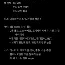 꼬들 이미지