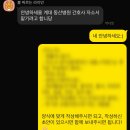 현대자동차 동산점 | 계명대학교 동산병원 신규 간호사 자소서 대필 채용...인재상 대필 합격후기 계대 동산병원 합격 자소서