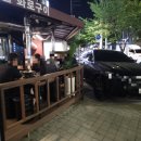 재일 | [리뷰] 재일교포식 정통 건대야끼니꾸 백삼호 후기